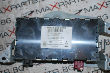 Тунер модул за Mercedes-Benz E-Class A1669003407