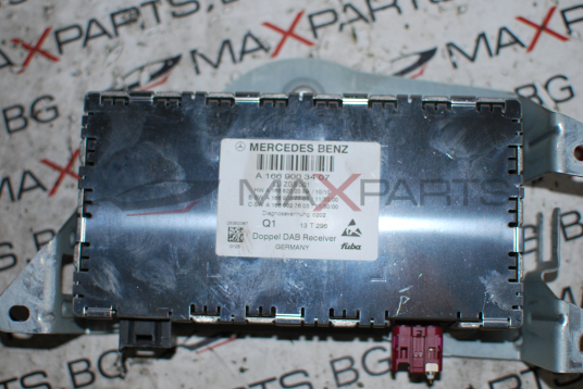 Тунер модул за Mercedes-Benz E-Class A1669003407