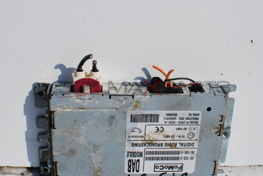 Управляващ модул за Land Rover Discovery 4 6H52-19C032-AH