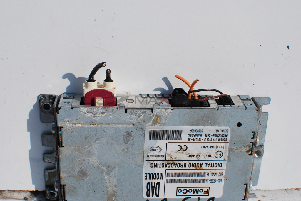 Управляващ модул за Land Rover Discovery 4 6H52-19C032-AH