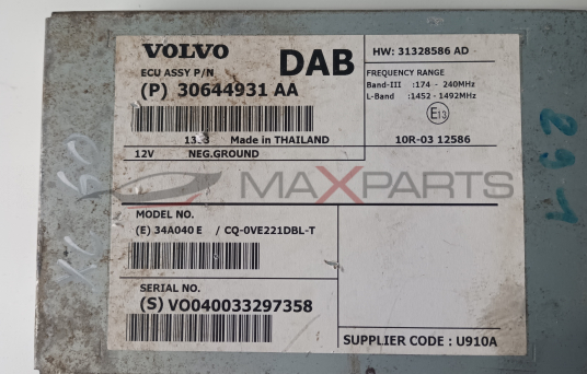 DAB MODULE VOLVO XC60 30644931AA