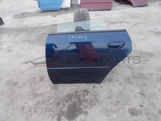 Задна лява врата за SUBARU LEGACY