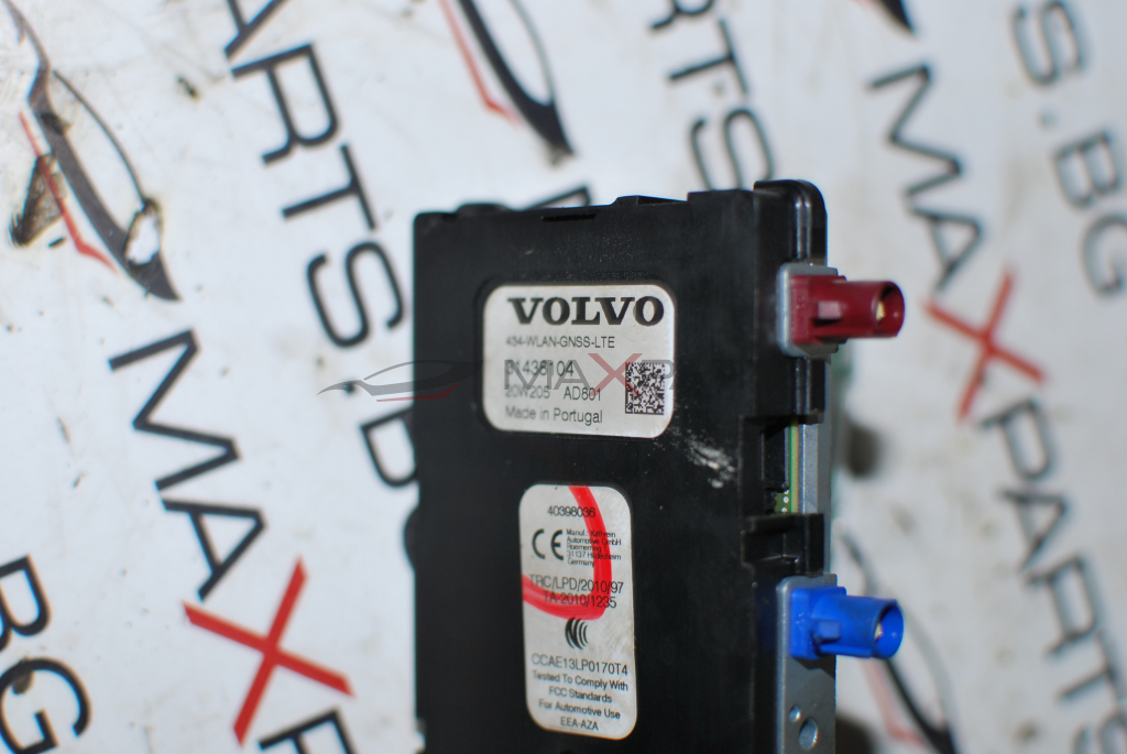 Антена за Volvo V90 D4 31438104