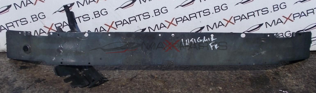 Предна основа под броня за Opel Insignia 2016г