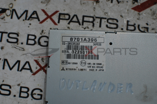 Радио тунер за Mitsubishi Outlander 8701A369 3Z253198