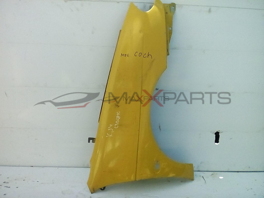 ДЕСЕН КАЛНИК ЗА RENAULT MEGANE COACH 2000