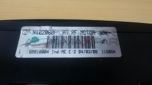 CITROEN C 4 2005 Heater Climate Controls