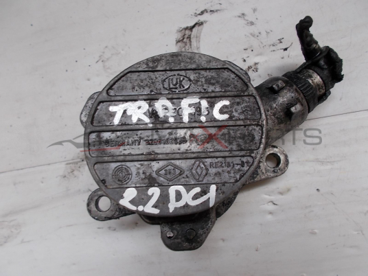 Вакум помпа за RENAULT TRAFIC  2.2DCI  8200102535