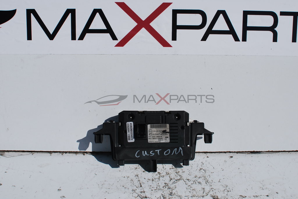 Дисплей за Ford Transit Custom BM5T-18B955-BE