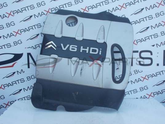 Кора за Citroen C5 2.7HDI ENGINE COVER