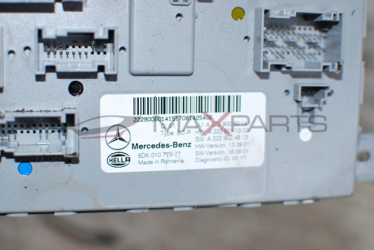 SAM модул за Mercedes-Benz W205 C43AMG A2229006014