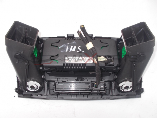 Дисплей за OPEL INSIGNIA DISPLAY 12844841G