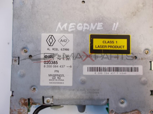 MEGANE  6 Disc CD Changer   8200084437