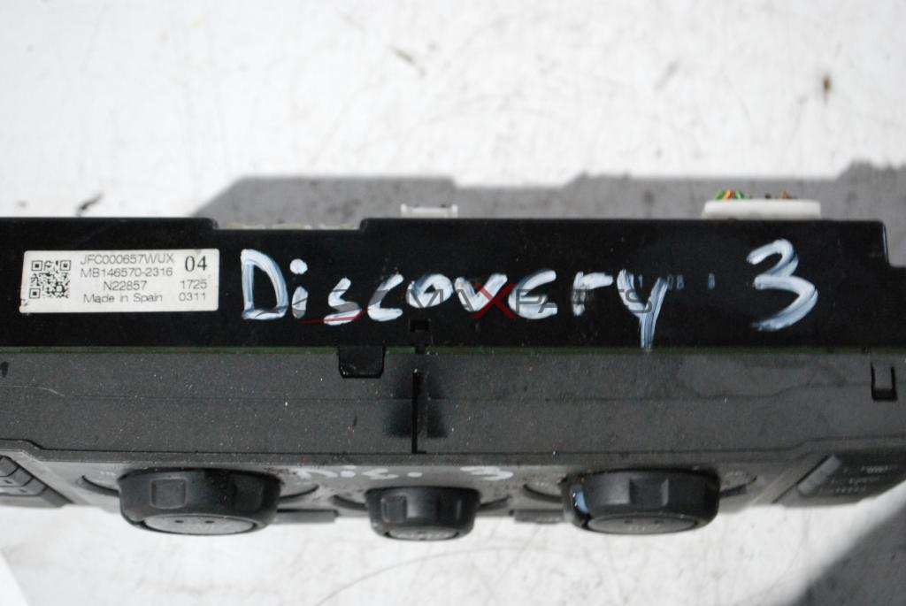Клима управление за LAND ROVER DISCOVERY 3           JFC000657WUX