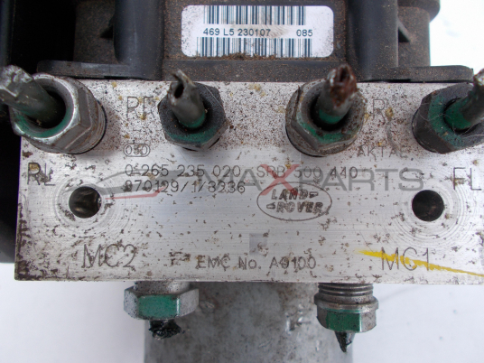 ABS модул за Land Rover Discovery 2.7 TDV6 ABS PUMP 0265235020 0265950472