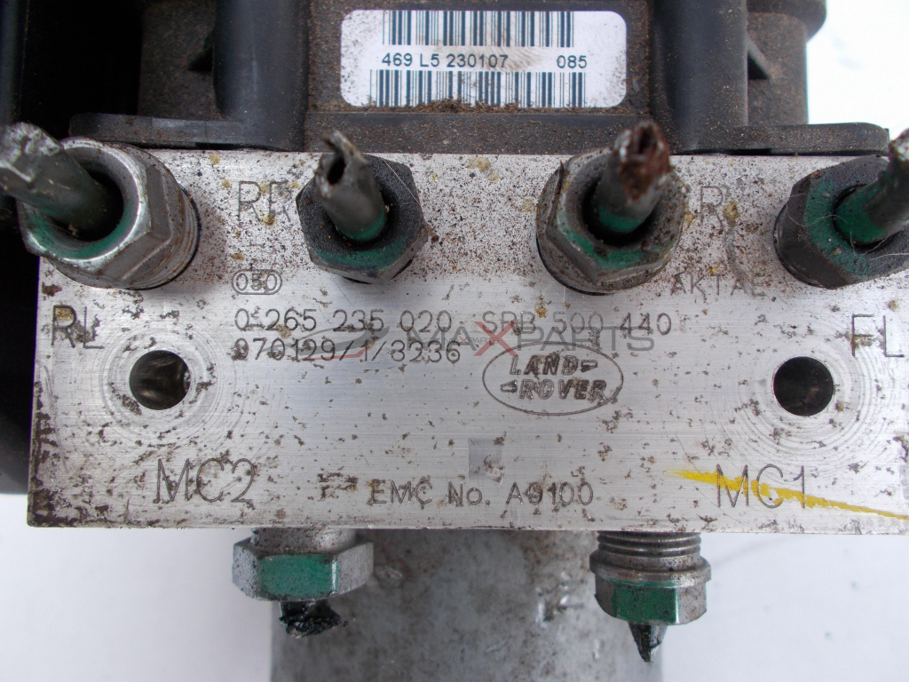 ABS модул за Land Rover Discovery 2.7 TDV6 ABS PUMP 0265235020 0265950472