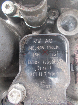 Бобини за VW Golf 7 1.4TSI IGNITION COILS 04E905110M