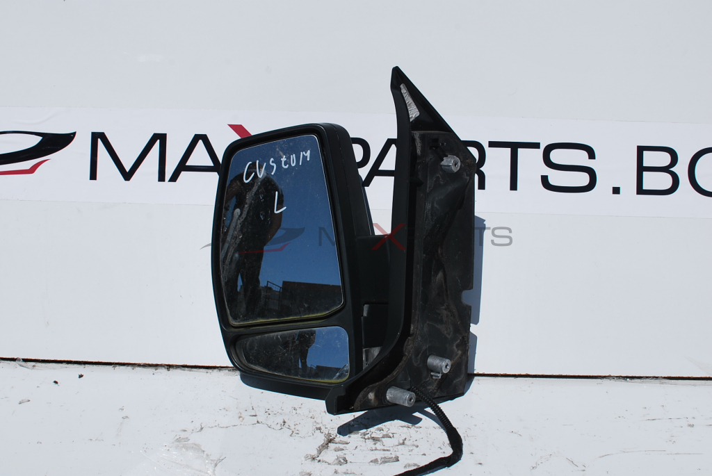 Ляво огледало за Ford Transit Custom