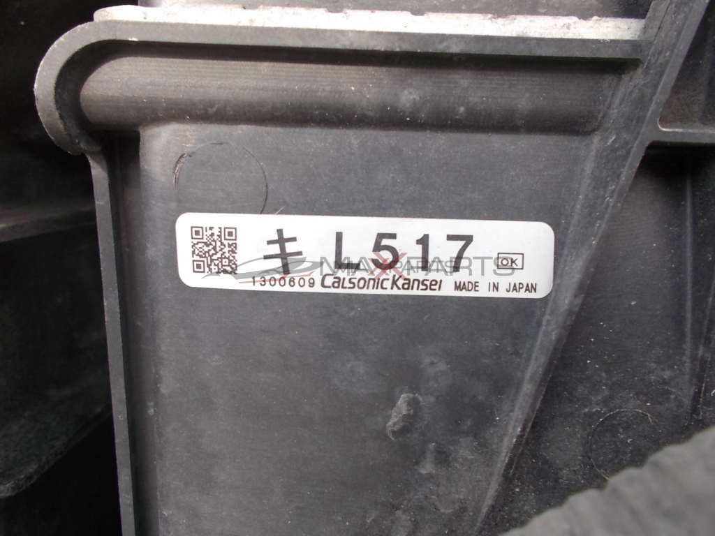 Воден радиатор и перки охлаждане за Mazda 6  L517    2290509    A7500001   13V-M9618     A9300001     13V-M9601