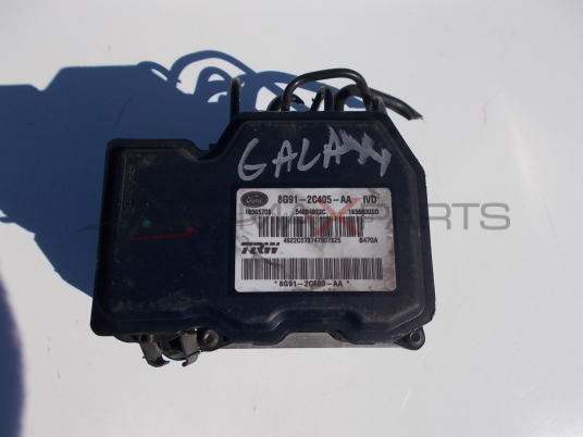 ABS модул за FORD GALAXY 1.8 TDCI ABS PUMP 8G91-2C405-AA  8G912C405AA