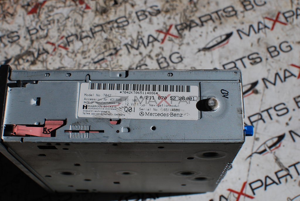 Управление навигация за Mercedes-Benz E-Class A 211 870 52 26 001