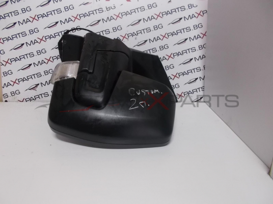 Ляво огледало за FORD CUSTOM  Left Mirror