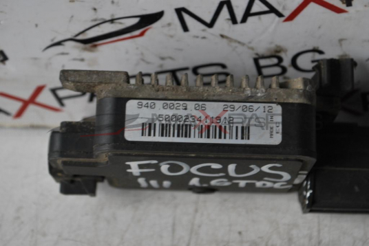 Управление перка за FORD FOCUS 1.6TDCI          940002906
