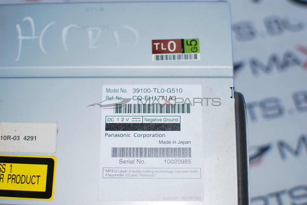 CD Changer за Honda Accord 39100-TL0-G510