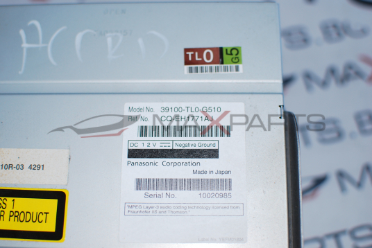 CD Changer за Honda Accord 39100-TL0-G510