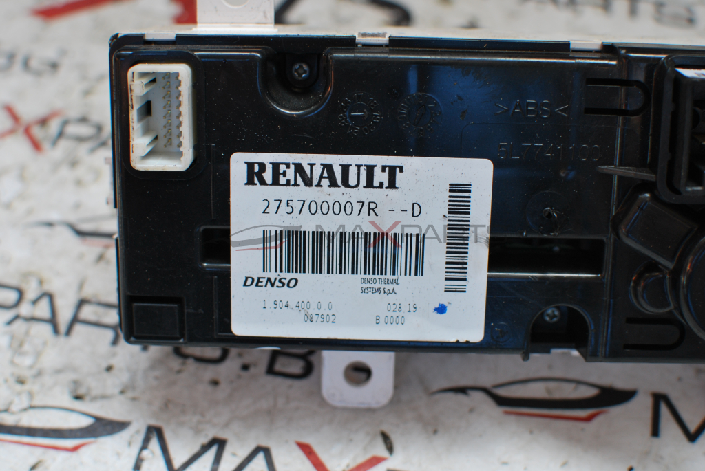Клима управление за Renault Master 275700007R
