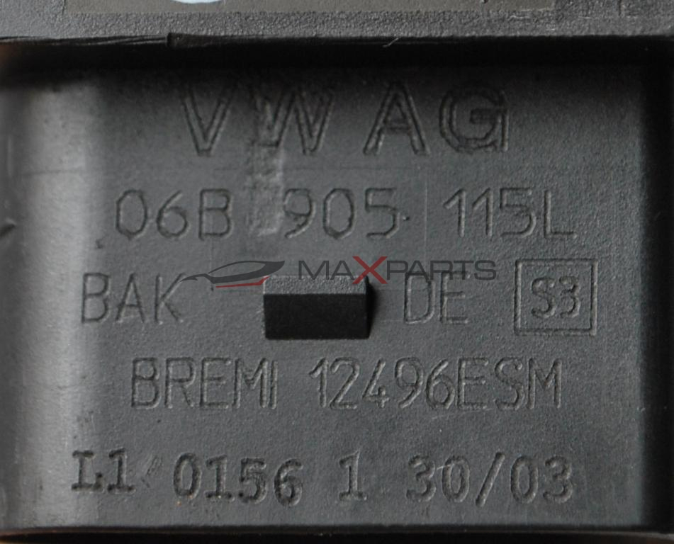 Запалителни бобини за  AUDI  TT    1.8I      06B 905 115L