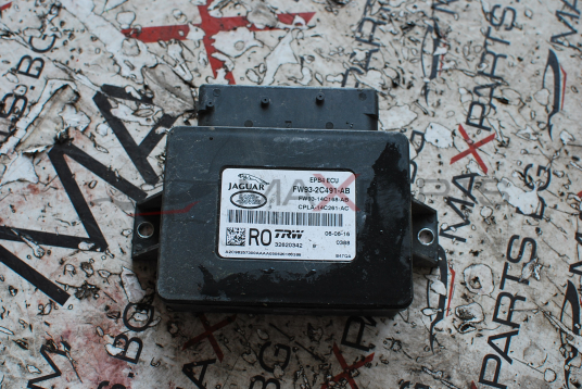 Управляващ модул ръчна спирачка за Range Rover SVR FW93-2C491-AB