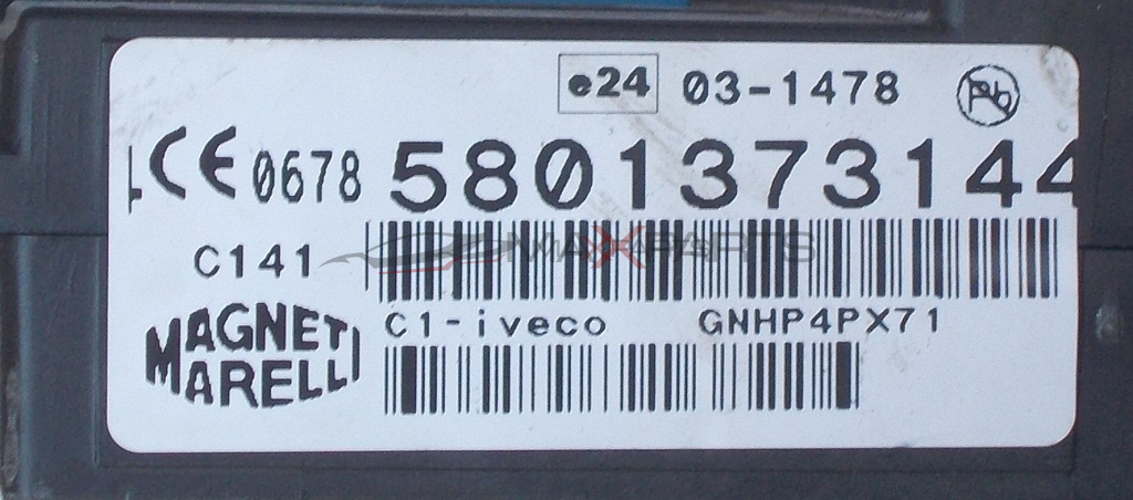 Модул за Iveco Daily CONTROL MODULE 5801373144
