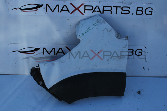 ЛЯВ КАЛНИК BOXER 2018