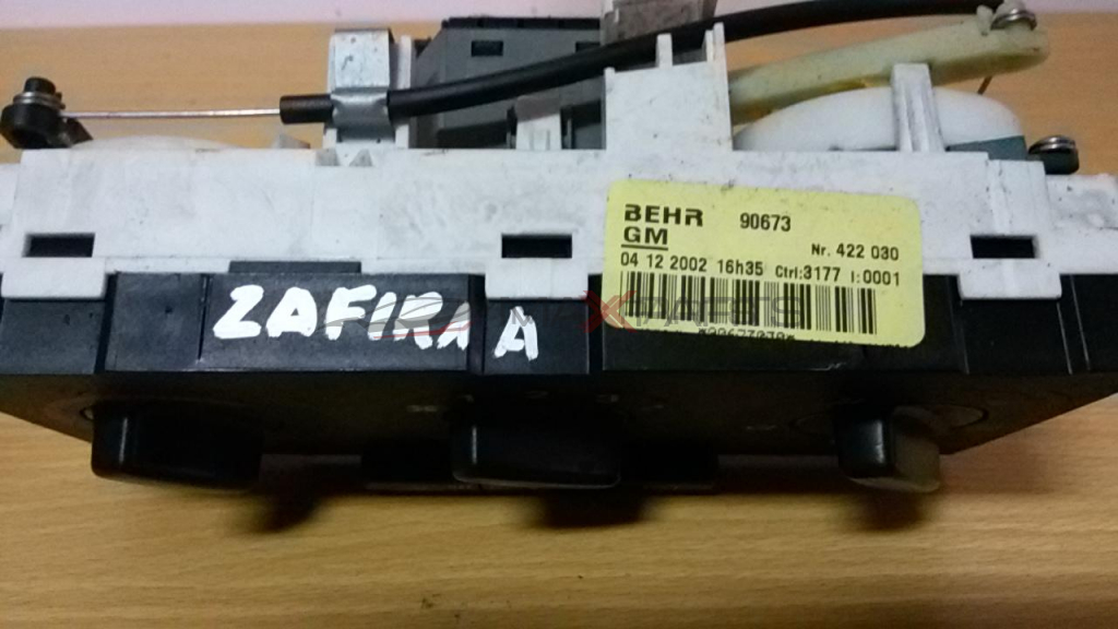 ZAFIRA A 2003 Heater Climate Controls