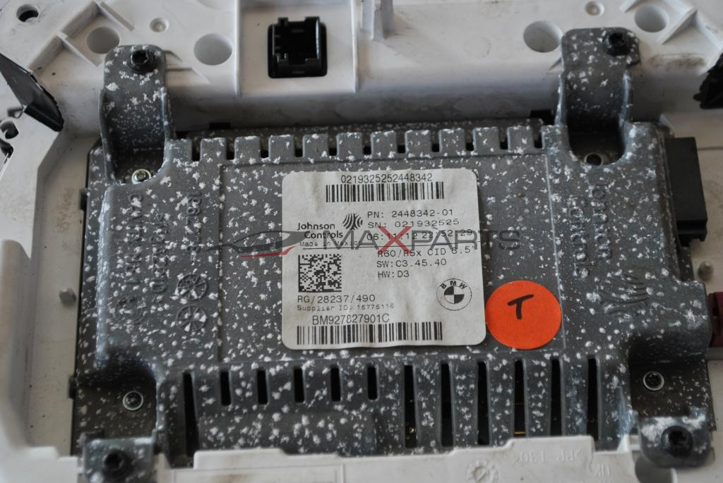 Дисплей навигация за Mini Cooper R58 2448342-01 927827901C