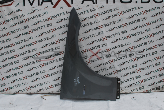 Десен калник за Mercedes-Benz C-Class