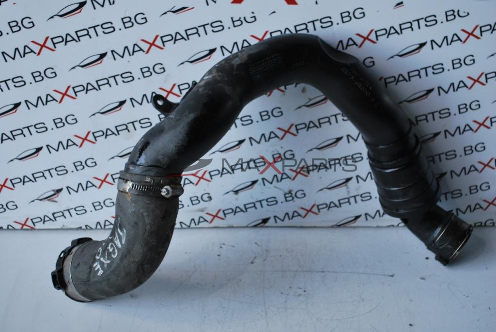 Маркуч турбо за JAGUAR XE  2.0D         GX73-6N650-A