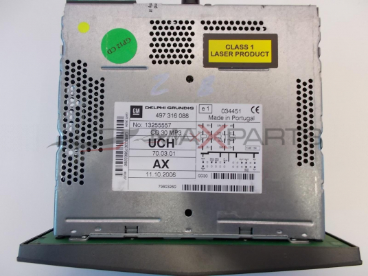 ZAFIRA B  CD 30 MP3  13255557  497316088