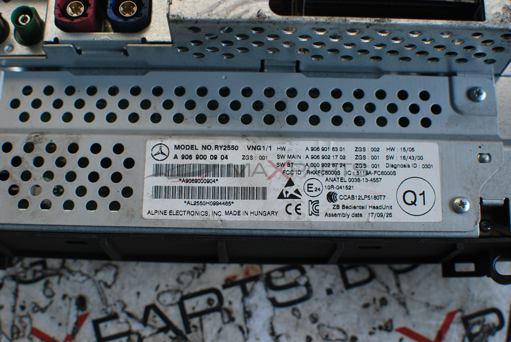 Навигация за Mercedes-Benz Sprinter A 906 900 09 04