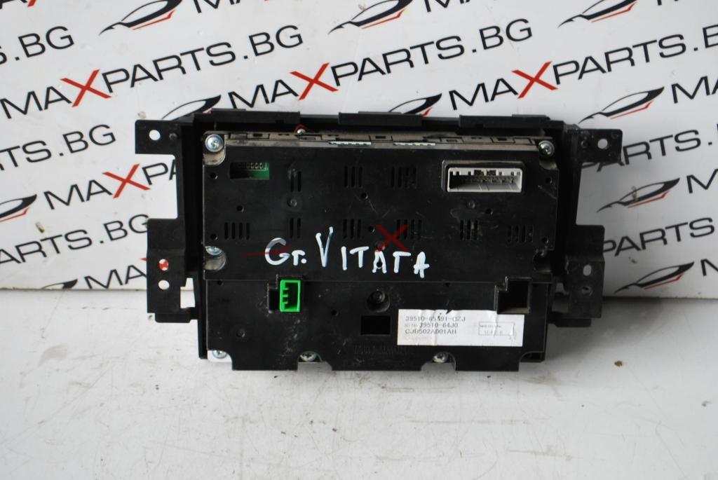 Клима управление за SUZUKI GRAND VITARA