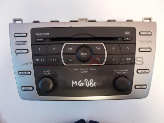 MAZDA 6  MULTI FUNCTION AUDIO SYSTEM 6-disc CD CHANGER MP3  GS1E669RXA