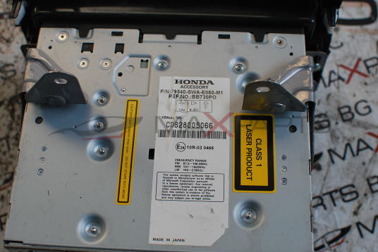 Навигация за Honda CRV BB730PO