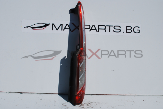 Десен стоп за Ford Transit Custom