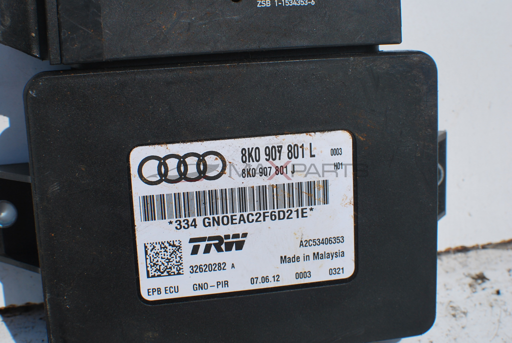 Управляващ модул за Audi A4 B8  8K0 907 801 L