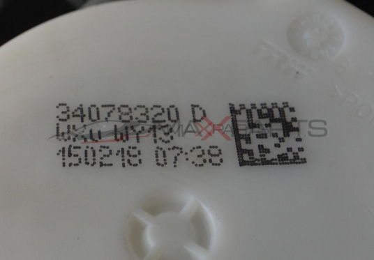 Предпазен колан,позиция предна лява за BMW F30