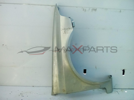 ДЕСЕН КАЛНИК ЗА LAGUNA 2002