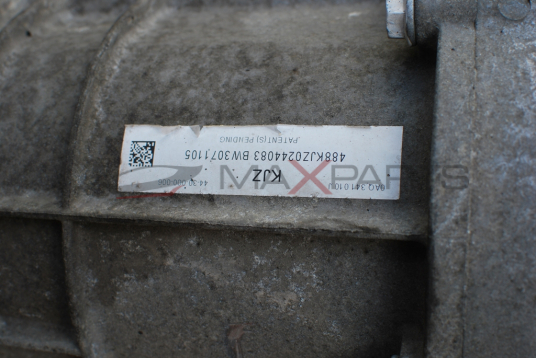 Скоростна кутия за Audi Q7 3.0TDI KJZ  0AQ341010J