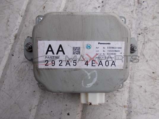 Модул за Nissan Qashqai Mk2 Control Unit ECU 292A54EA0A 292A5 4EA0A