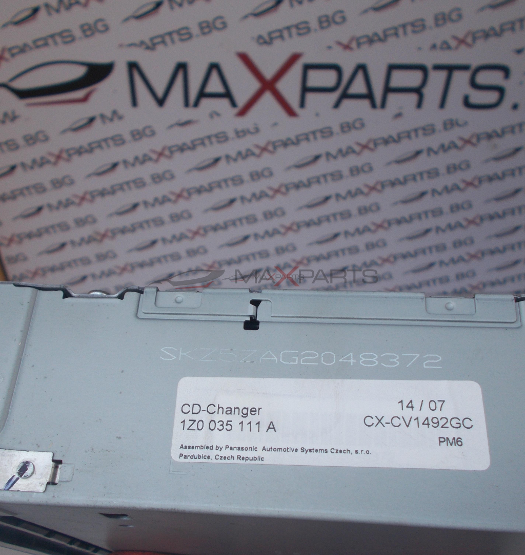 CD CHANGER за Skoda Octavia 1Z0035111A